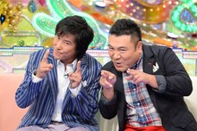 「ゴン中山＆ザキヤマのキリトルTV」MCの（左から）中山雅史、アンタッチャブル山崎。(c)テレビ朝日