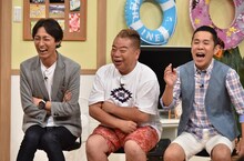 左からナインティナイン矢部、出川哲朗、ナインティナイン岡村。(c)日本テレビ