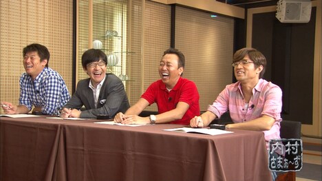 DVD「内村さまぁ～ず vol.64」 (c)2016 内村さまぁ～ず製作委員会 (c)2016 Aniplex