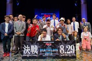 「お笑いバイアスロン2015」決勝進出者。
