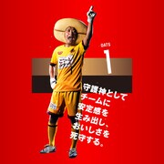 ごろグラJAPANの選手。
