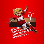 ごろグラJAPANの選手。