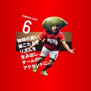 ごろグラJAPANの選手。