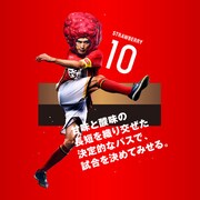 ごろグラJAPANの選手。