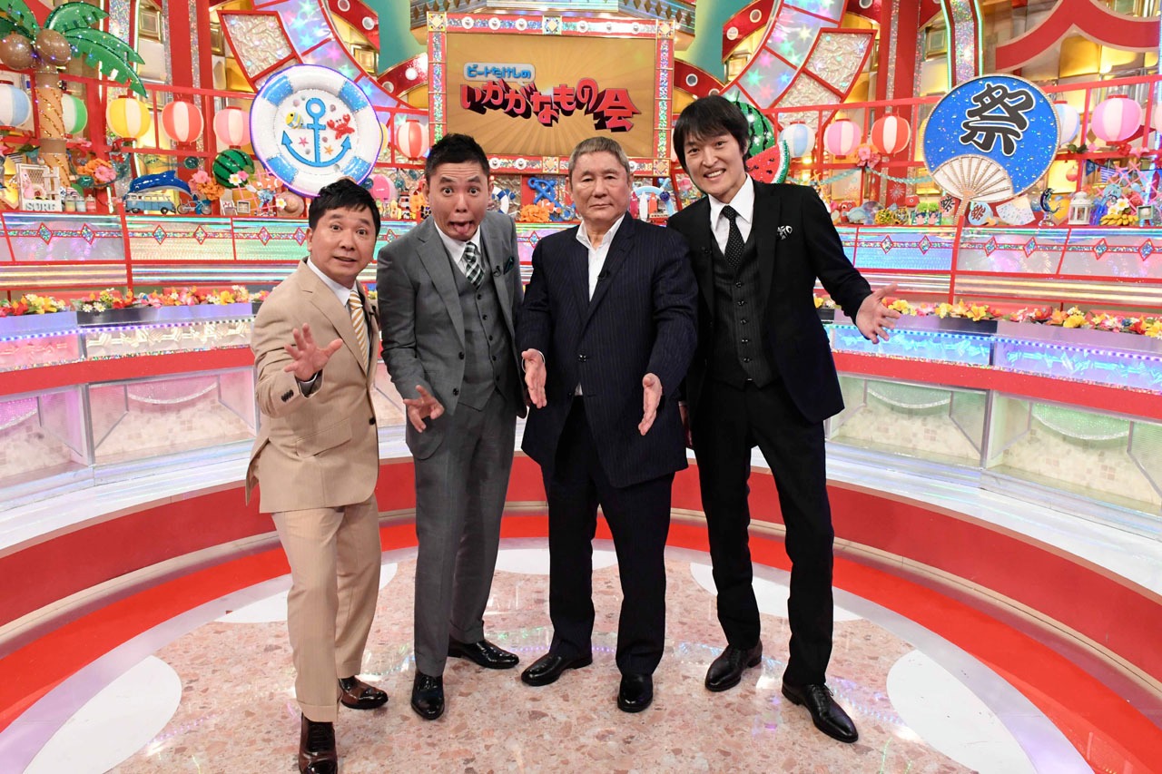 「ビートたけしのいかがなもの会 2016テレ朝夏祭り!! バラエティ番組集結SP」に出演する（左から）爆笑問題、ビートたけし、千原ジュニア。(c)テレビ朝日