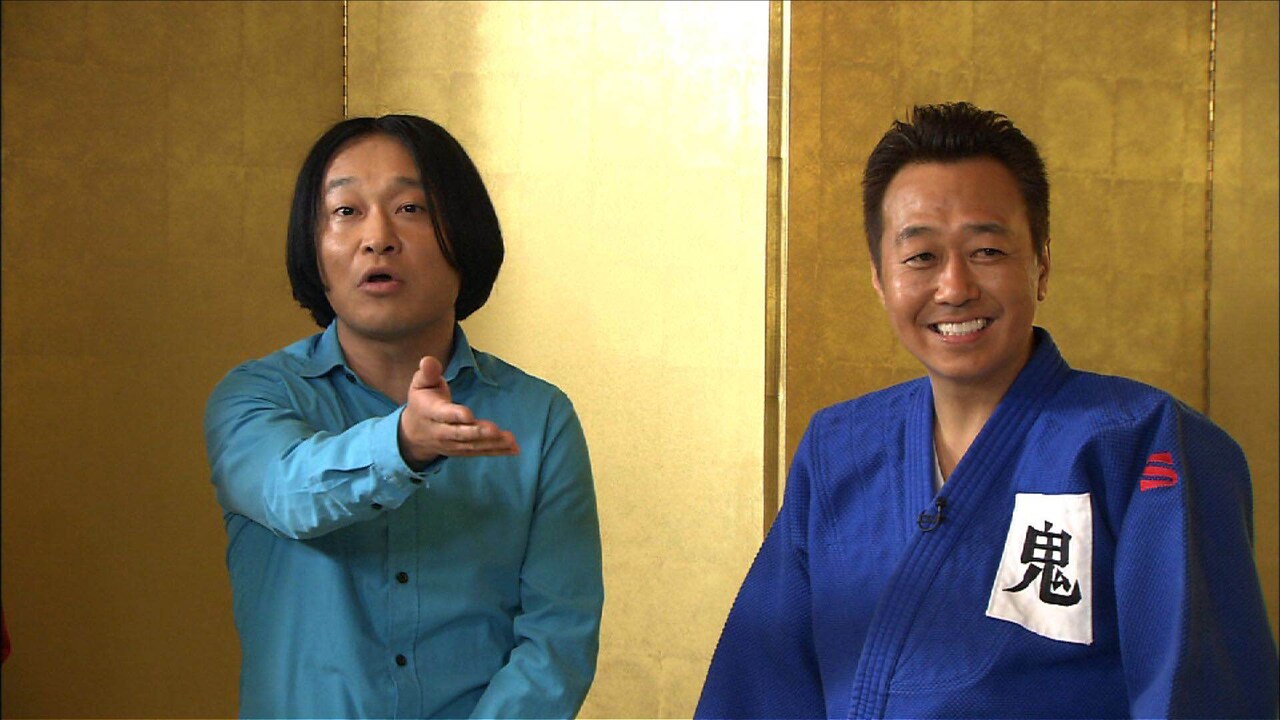 「鬼三村」に出演する（左から）永野、さまぁ～ず三村。