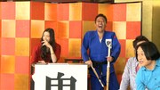 「鬼三村」のワンシーン。