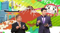 （左から）出川哲朗、小籔千豊。(c)関西テレビ