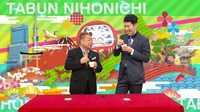 （左から）出川哲朗、小籔千豊。(c)関西テレビ