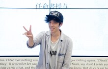 キングコング西野