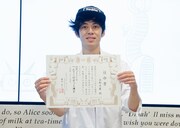 へんてこロボット博士になったキングコング西野。