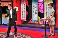 「メッセンジャーの○○は大丈夫なのか？」7月28日放送回のワンシーン。(c)MBS