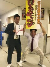 プラス・マイナス