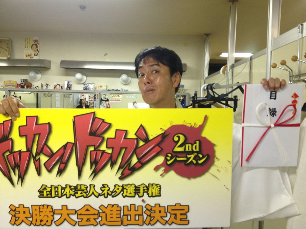 桂三若