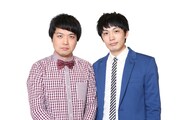 ドリーマーズ