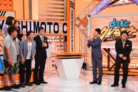 番組のワンシーン。(c)関西テレビ