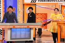 雨上がり決死隊と今くるよ（右）。(c)関西テレビ