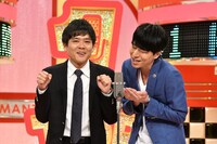 ジソンシン (c)読売テレビ