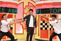 風穴あけるズ (c)読売テレビ