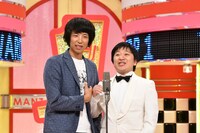 ニッポンの社長 (c)読売テレビ