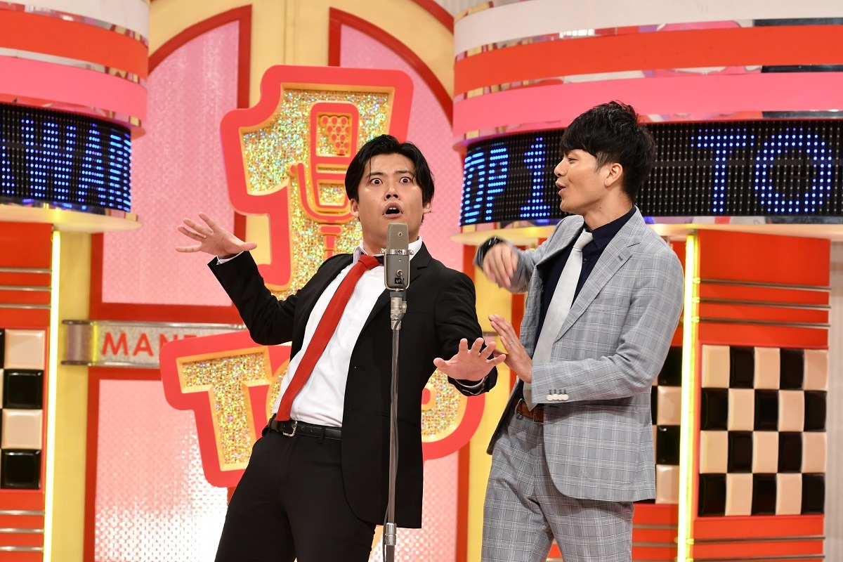 プリマ旦那 (c)読売テレビ