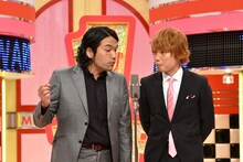 見取り図 (c)読売テレビ