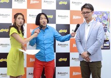 マイクを回し続けてジャグラーのようになってしまった永野（中央）。