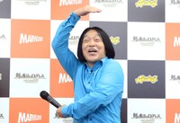 新CM発表会に出席した永野。