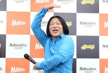 新CM発表会に出席した永野。