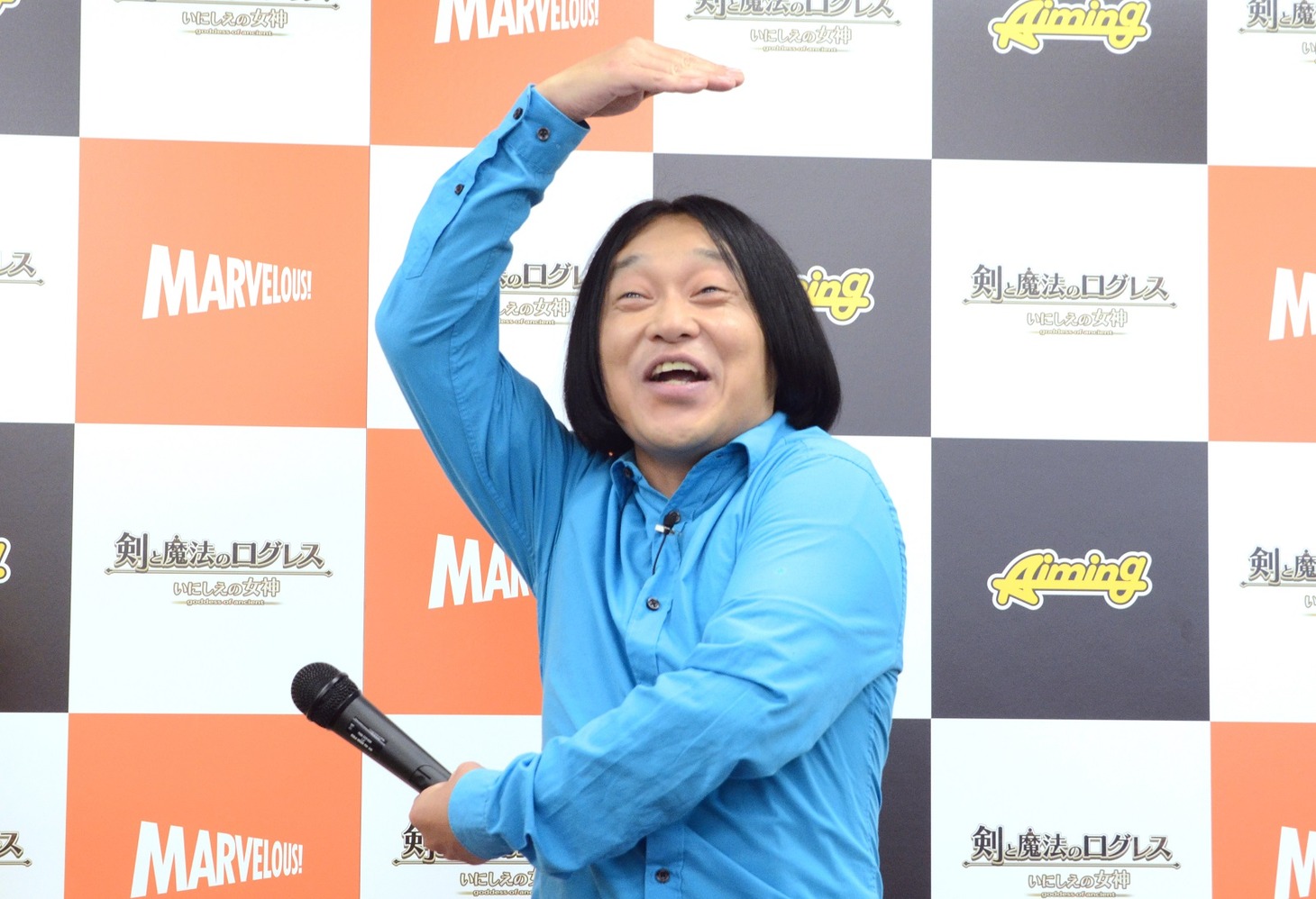 新CM発表会に出席した永野。