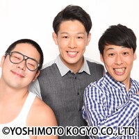 ネルソンズ。中央がヨシモト∞ホールのリーダーに就任した青山フォール勝ち。