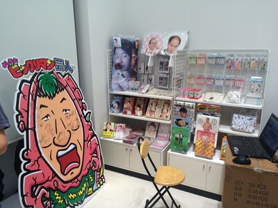 「よしもとOMOTESANDO SHOP」の店内。