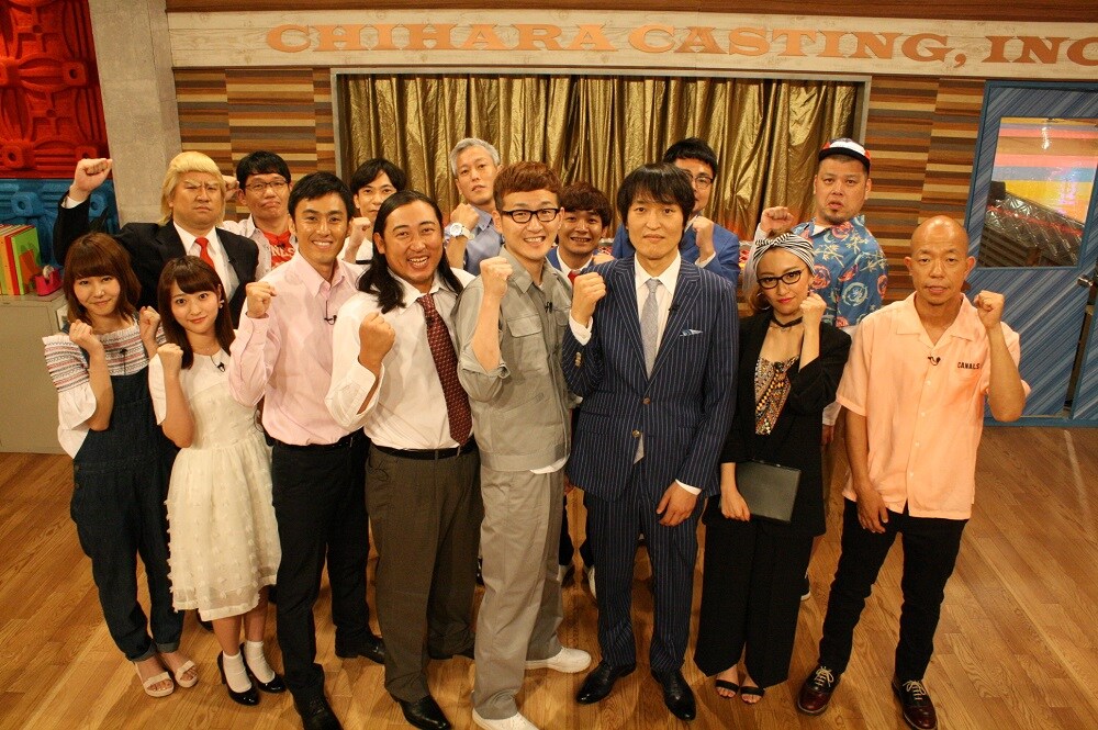 「千原キャスティング株式会社」の出演者たち。(c)関西テレビ