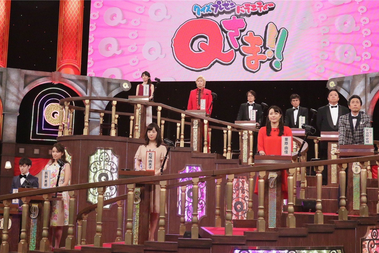 「クイズプレゼンバラエティー Qさま!!」SPで、予選Aブロックに登場する10名。(c)テレビ朝日