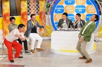 「痛快！明石家電視台」のワンシーン。(c)MBS
