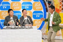 サバンナと明石家さんま。(c)MBS