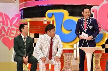 左からプラス・マイナス、東野幸治。(c)読売テレビ