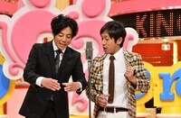 キングコング (c)読売テレビ