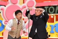 トミーズ (c)読売テレビ