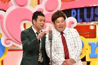 プラス・マイナス (c)読売テレビ