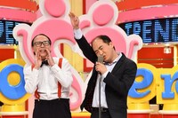 トレンディエンジェル (c)読売テレビ