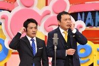 中川家 (c)読売テレビ