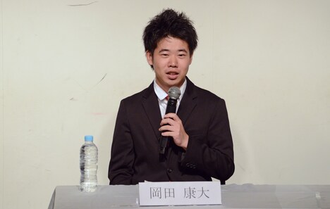 岡田康大