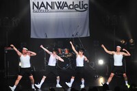 藤崎マーケットによるパフォーマンスの様子。