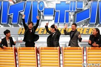 「ネプリーグ」に出演する「舞台『THE EMPTY STAGE』チーム」の5名。