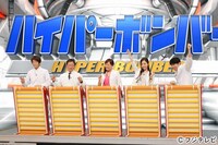 「医者チーム」の5名。