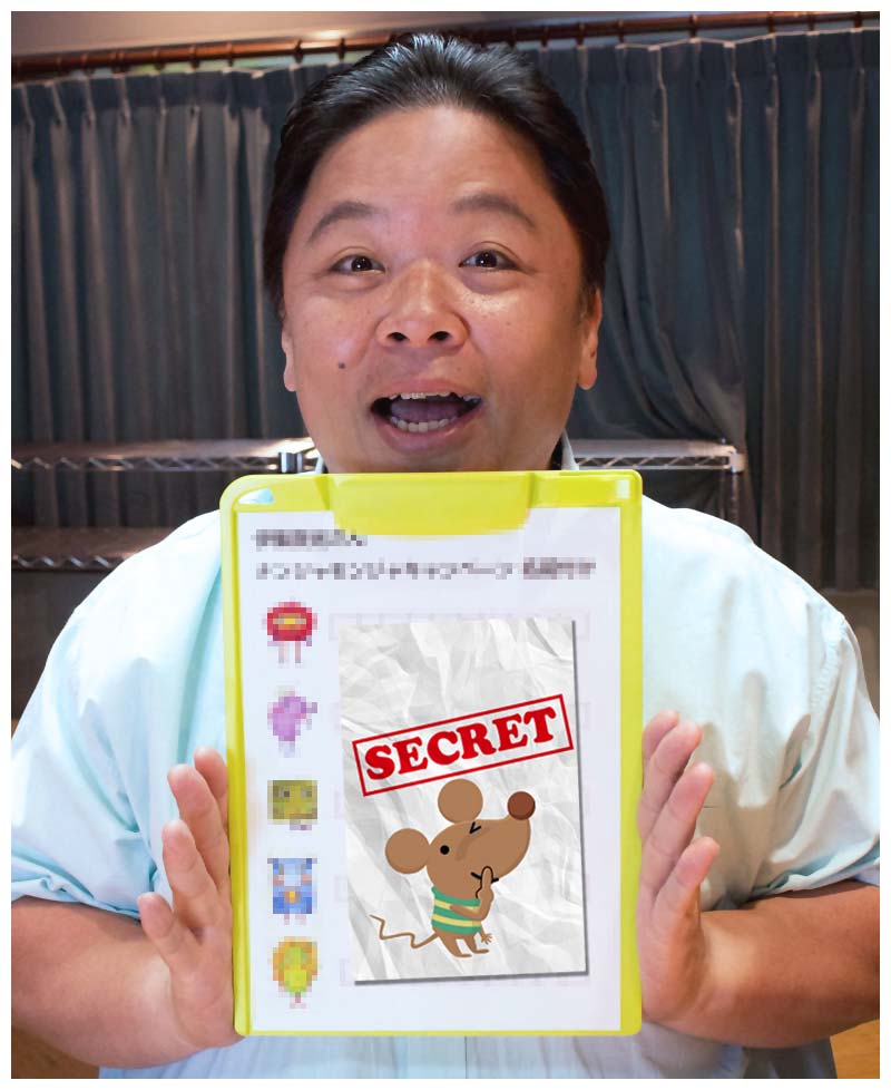 カードゲーム「ナンジャモンジャ」のキャンペーンに登場している伊集院光。