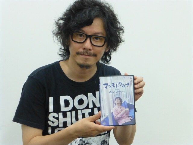 「SHOW COM」vol.14に登場するマツモトクラブ。