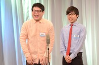 インデペンデンスデイ