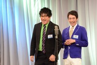 ジャイアントジャイアン